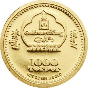 Mongolia / Gold Twenty-fifth Ounce 2008 Frederic Chopin - obverse photo
