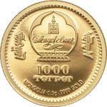 Gold Half Gram 2019 Evolution of Life - Sinraptor: Photo Coin, Mongolia, Gold Half Gram 2019 Evolution of Life - Sinraptor / thumbnail