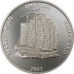 Five Hundred Togrog Silver 2003 Marco Polo Junk: Photo Coin, Mongolia, Five Hundred Togrog Silver 2003 Marco Polo Junk / thumbnail
