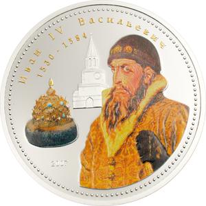 Mongolia / Silver Two Ounces 2007 Tsar Ivan IV - reverse photo