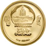 Gold Half Gram 2014 Horse: Photo Coin, Mongolia, Gold Half Gram 2014 Horse / thumbnail