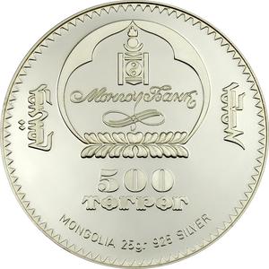 Mongolia / Five Hundred Togrog 2008 The Almas - obverse photo