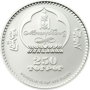 Mongolia / Silver Half Ounce 2007 Zodiac - Gemini - obverse photo
