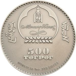 Mongolia / Silver Ounce 2017 Snow Leopard - obverse photo