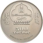 Silver Ounce 2017 Snow Leopard: Photo Coin, Mongolia, Silver Ounce 2017 Snow Leopard / thumbnail