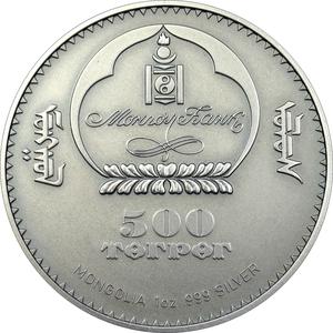 Mongolia / Silver Ounce 2007 Gulo Gulo - obverse photo