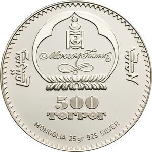 Mongolia / Five Hundred Togrog 2008 Frederic Chopin - obverse photo