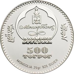 Mongolia / Five Hundred Togrog 2008 Dambadondog Baatarjav - obverse photo