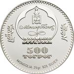 Five Hundred Togrog 2008 Dambadondog Baatarjav: Photo Coin, Mongolia, Five Hundred Togrog 2008 Dambadondog Baatarjav / thumbnail