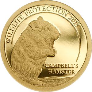 Mongolia / Gold Half Gram 2015 Campbell’s Hamster - reverse photo