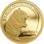 Gold Half Gram 2015 Campbell’s Hamster: Photo Coin, Mongolia, Gold Half Gram 2015 Hamster / thumbnail