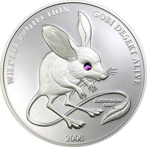Mongolia / Five Hundred Togrog Silver 2005 Long-eared Jerboa - reverse photo