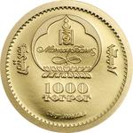 Mongolia / Gold Half Gram 2017 Year of the Rooster - obverse photo