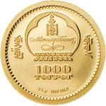 Gold Half Gram 2017 Red Deer: Photo Coin, Mongolia, Gold Half Gram 2017 Red Deer / thumbnail