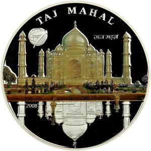 Mongolia / Twenty-five Grams Silver 2008 Taj Mahal - reverse photo