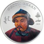 Ten Thousand Togrog 2016 Ogodei Khaan: Photo Coin, Mongolia, Ten Thousand Togrog 2016 Ogodei Khaan / thumbnail