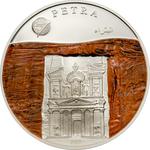 Five Hundred Togrog 2008 Petra: Photo Coin, Mongolia, Five Hundred Togrog 2008 Petra / thumbnail