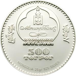 Mongolia / Twenty-five Grams Silver 2008 Colloseum - obverse photo