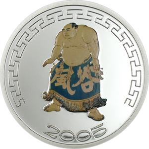 Mongolia / Silver Ounce 2005 Ringer 1 - Shiranui - reverse photo