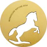 Silver Half Ounce 2014 Mongolian Nature - Horse: Photo Coin, Mongolia, Silver Half Ounce 2014 Mongolian Nature - Horse / thumbnail