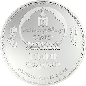 Mongolia / Silver Two Ounces 2007 Tsar Nicholas I - obverse photo