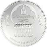 Silver Two Ounces 2007 Tsar Nicholas I: Photo Coin, Mongolia, Silver Two Ounces 2007 Tsar Nicholas I / thumbnail