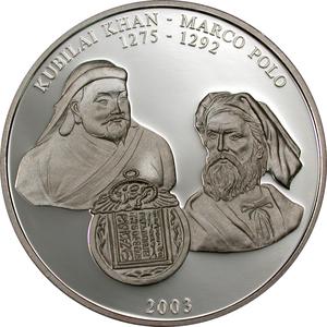 Mongolia / Five Hundred Togrog Silver 2003 Marco Polo and Khubilai Khan - reverse photo
