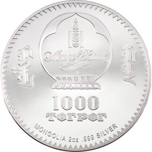 Mongolia / Silver Two Ounces 2022 Into the Wild - Bear - obverse photo