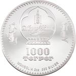 Silver Two Ounces 2022 Into the Wild - Bear: Photo Coin, Mongolia, Silver Two Ounces 2022 Into the Wild - Bear / thumbnail