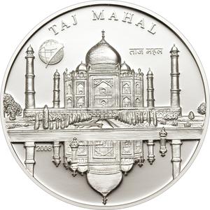 Mongolia / One Hundred Togrog 2008 Taj Mahal - reverse photo