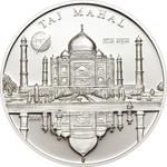 One Hundred Togrog 2008 Taj Mahal: Photo Coin, Mongolia, One Hundred Togrog 2008 Taj Mahal / thumbnail