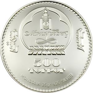 Mongolia / Five Hundred Togrog Silver 2006 Wolfgang Amadeus Mozart - obverse photo