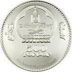 Five Hundred Togrog Silver 2006 Wolfgang Amadeus Mozart: Photo Coin, Mongolia, Five Hundred Togrog Silver 2006 Wolfgang Amadeus Mozart / thumbnail