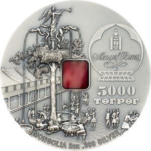 Mongolia / Silver Two Ounces 2020 Karakorum 800th Anniversary - obverse photo