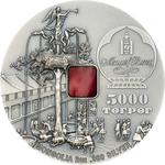 Silver Two Ounces 2020 Karakorum 800th Anniversary: Photo Coin, Mongolia, Silver Two Ounces 2020 Karakorum 800th Anniversary / thumbnail