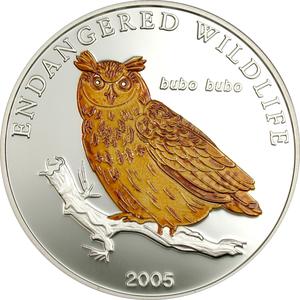Mongolia / Five Hundred Togrog Silver 2015 Eagle Owl - reverse photo