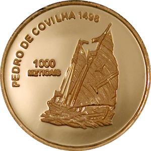 Mozambique / Gold Twenty-fifth Ounce 2003 Pedro de Covilha - reverse photo