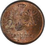 Two Centimos 1975: Photo Coin, Mozambique, Two Centimos 1975 / thumbnail