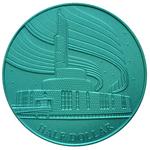 Half Dollar 2018 Northern Lights Cathedral: Photo Coin, Nauru, Half Dollar 2018 Northern Lights Cathedral / thumbnail