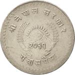 Nepal / Fifty Paisa 1954 - reverse photo