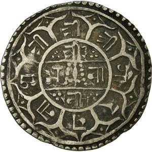 Nepal / One Mohar 1854 - reverse photo