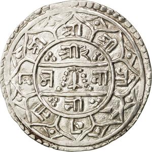 Nepal / One Mohar 1788 - reverse photo
