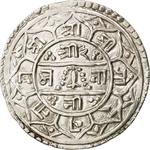 One Mohar 1788: Photo Coin, Nepal, One Mohar 1788 / thumbnail