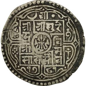 Nepal / One Mohar 1859 - obverse photo