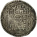Nepal / One Mohar 1859 - obverse photo
