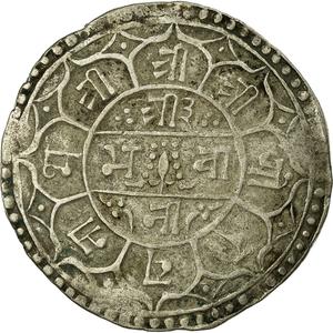 Nepal / One Mohar 1880 - reverse photo