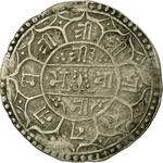 Nepal / One Mohar 1880 - reverse photo