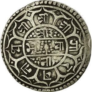 Nepal / One Mohar 1858 - reverse photo