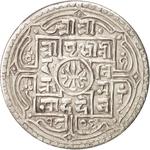 Nepal / One Mohar 1884 - obverse photo