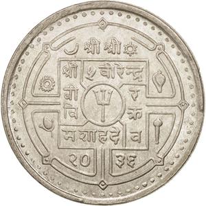 Nepal / Fifty Rupees 1979 - reverse photo